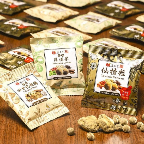 益生堂‧凡吉力 - 【益生堂】化核梅、仙楂粒、羅漢果 各10小包 隨身包套組 (30入)