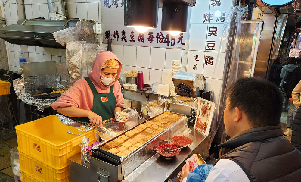 《九份．新北市》素食、蔬食料理餐廳推薦