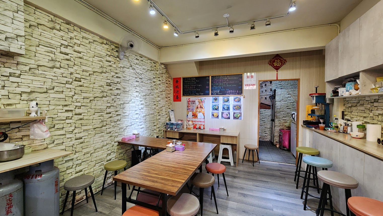 《九份.新北市》素食、蔬食料理餐廳推薦 Vegetarian restaurants in Jiufen New Taipei City Taiwan
