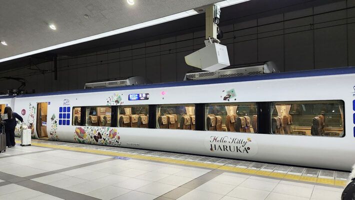 大阪往返關西機場搭乘Haruka分享體驗