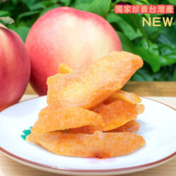 益生堂．漢方小蜜桃 大包裝