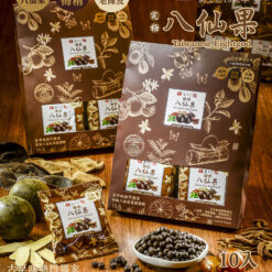 益生堂．究極八仙果隨身包 中包裝 (10入)