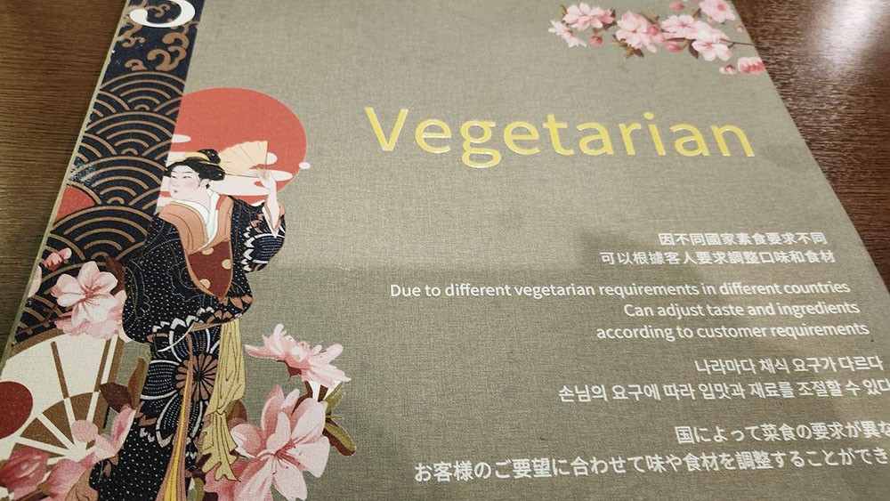 大阪心齋橋素食餐廳推薦：素食江南與 Pivot Base實訪體驗分享【2025最新】
