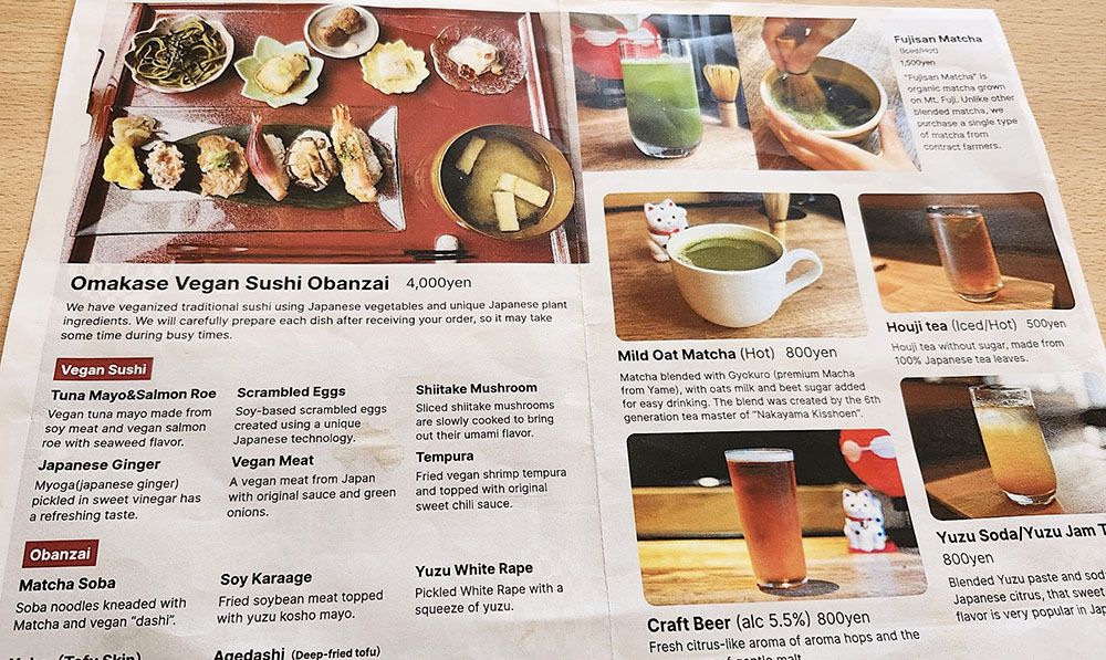 京都Vegan Sushi Kyoto餐廳推薦,純素壽司初體驗:吃素也能大滿足!