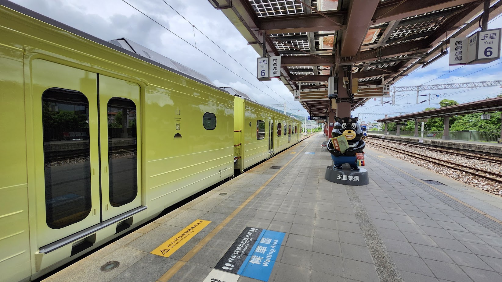 山嵐號觀光列車搭乘體驗：台灣花東慢活鐵道、素食套餐和京都風情開箱！