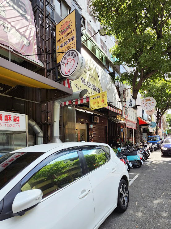 【台中•一貫米蔬食壽司】米與蔬食的溫柔遇見