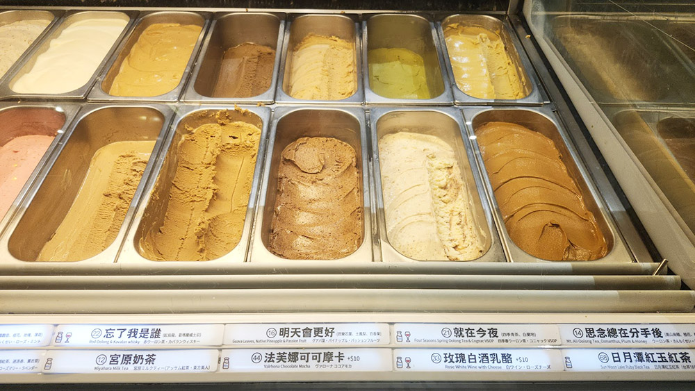 台中【崇華齊素食烘焙】【宮原眼科】蔬食•素食甜點華麗登場