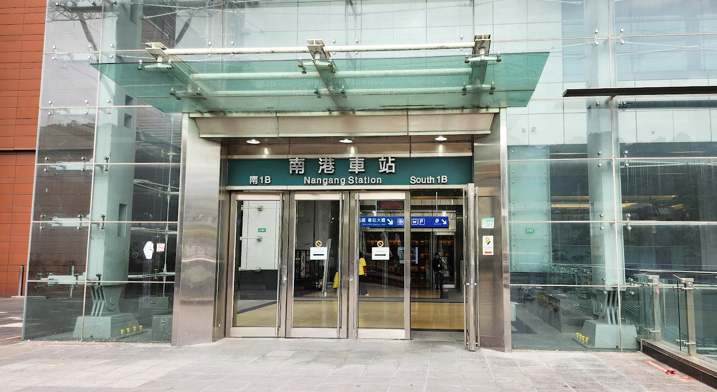 蔬食.素食餐廳推薦 南港《尊上食坊》《新增南港蔬食餐廳介紹 2025更新版》