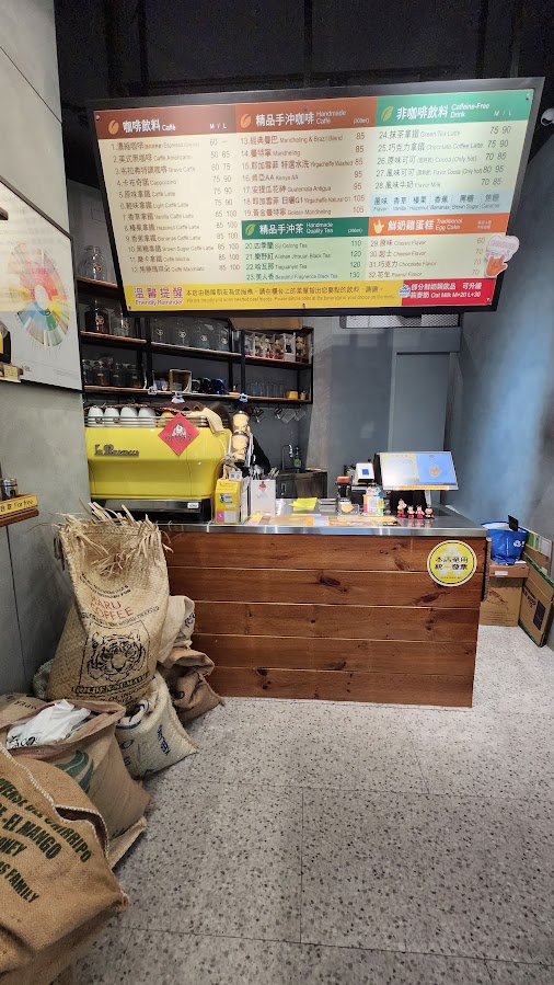 台北•信義區〚布拉弗咖啡館〛喧囂中的靜謐喝采 一杯用心聆聽的溫度