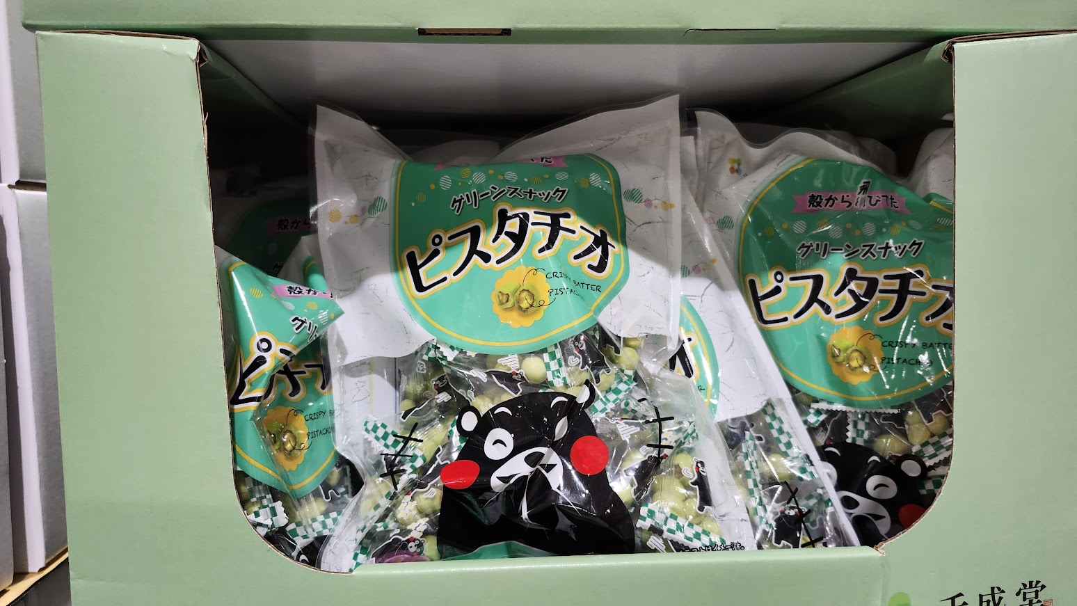 Costco好市多蔬食•素食餅乾零食買甚麼? 20+款必買清單(新增冷凍系列)(含全素/奶素分類)