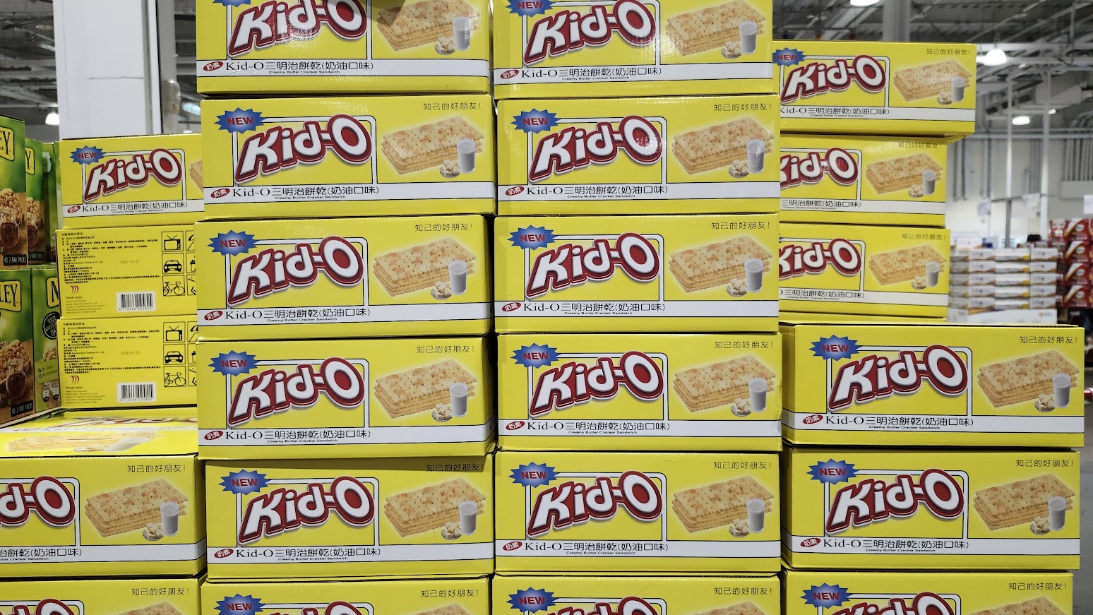 Costco好市多蔬食•素食餅乾零食買甚麼? 20+款必買清單(新增冷凍系列)(含全素/奶素分類)