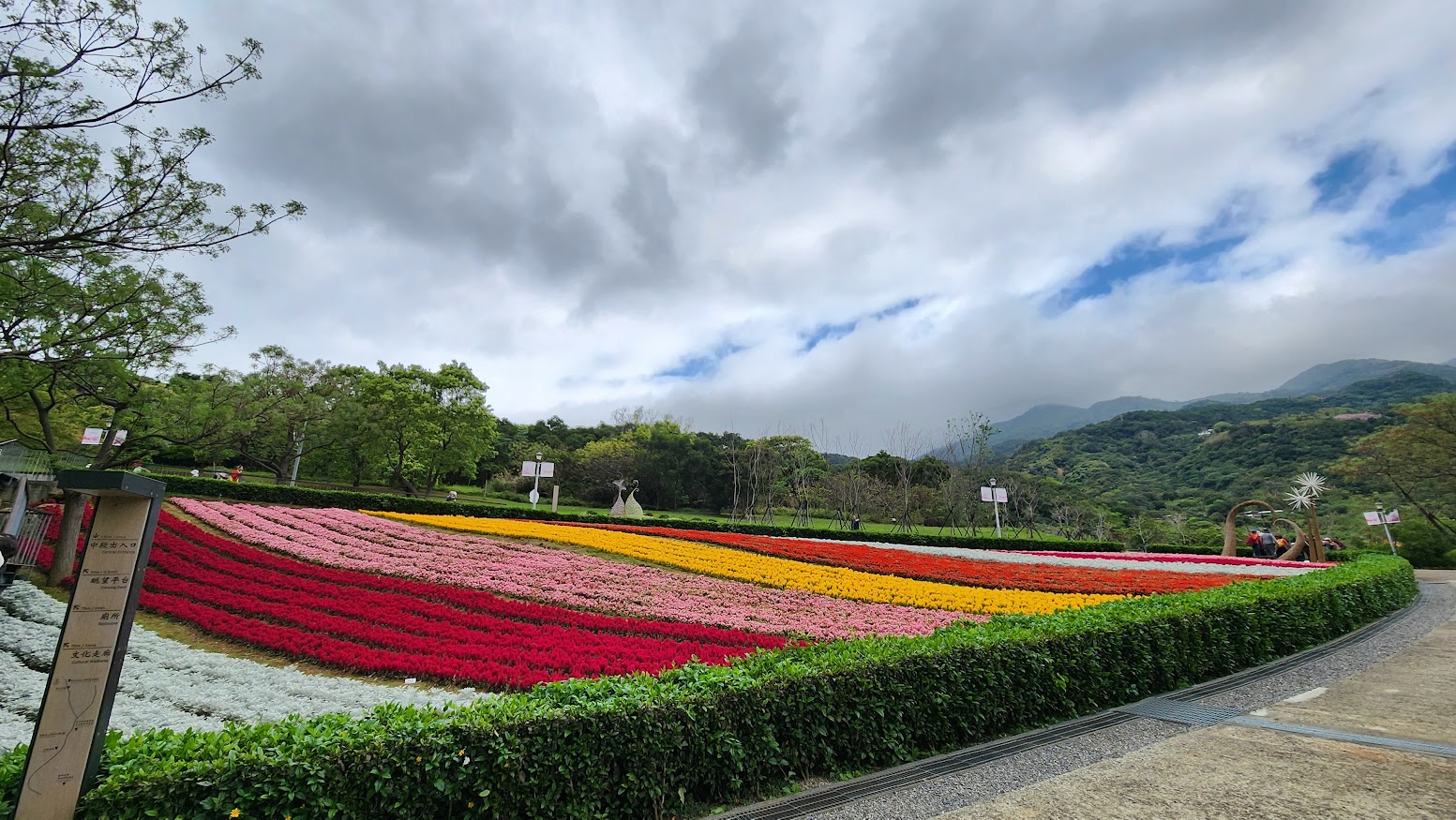 【北投景點】 三層崎公園花季攻略：台版富良野花海、交通方式、周邊素食推薦